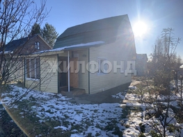 Продается Дом Транспортная ул, 57.4 м², участок 5 сот., 5300000 рублей