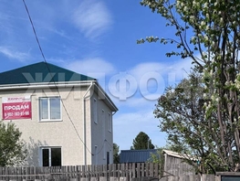 Продается Дом Рассвет НПО Вирион снт, 131.6 м², участок 7 сот., 8950000 рублей