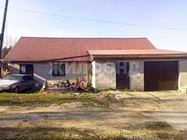 Продается Дом Ключевская ул, 96.7  м², участок 11.89 сот., 4750000 рублей