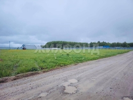 Продается Дачный участок Транспортная ул, 65 сот., 1990000 рублей