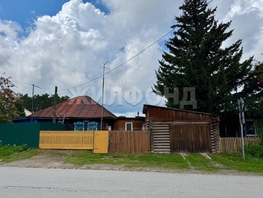 Продается Дом Трактовая ул, 37.9 м², участок 8.39 сот., 1600000 рублей