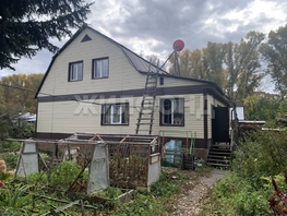 Продается Дом Яковлева ул, 247 м², участок 5 сот., 16000000 рублей