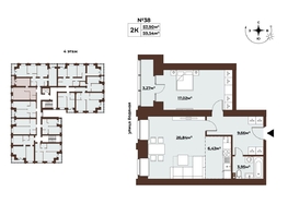 Продается 2-комнатная квартира ЖК Заозёрный Deluxe, 59.55  м², 10520579 рублей