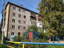 Продается 1-комнатная квартира Гоголя ул, 31  м&sup2;, 3980000 рублей
