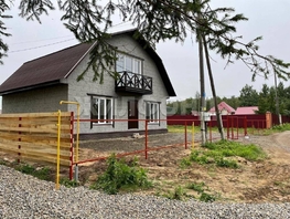 Продается Дом Изумрудная (Алмаз тер. ДНТ) ул, 119.9  м&sup2;, участок 10 сот., 7500000 рублей