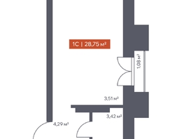 Продается Студия ЖК Ломоносов, 28.75  м&sup2;, 8050000 рублей