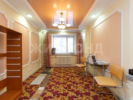 Продается Офис Рабочая ул, 217  м&sup2;, 9000000 рублей