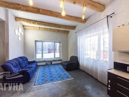Продается Дом Красноармейская ул, 244  м&sup2;, участок 800 сот., 11000000 рублей