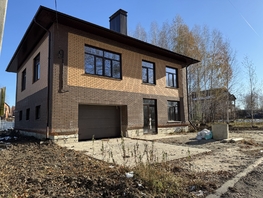 Продается Коттедж Листопадная , 236  м&sup2;, участок 9 сот., 12999000 рублей