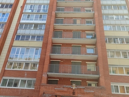 Продается 1-комнатная квартира Иркутский тракт, 37  м&sup2;, 5600000 рублей