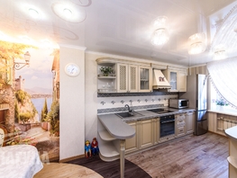 Продается 4-комнатная квартира Вавилова ул, 74.8  м&sup2;, 11950000 рублей