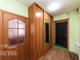 Продается Дом Новая ул, 64.9  м&sup2;, участок 7.5 сот., 4800000 рублей