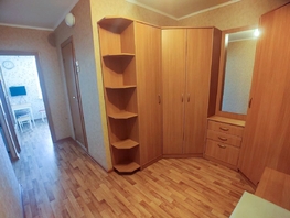Продается 1-комнатная квартира Ленская ул, 39.8  м&sup2;, 5900000 рублей