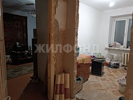 Продается 2-комнатная квартира Иркутский тракт, 37.9  м&sup2;, 3400000 рублей