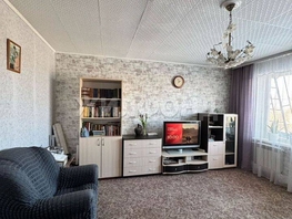 Продается 3-комнатная квартира 5 Армии ул, 66  м&sup2;, 7100000 рублей