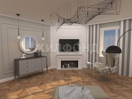 Продается 4-комнатная квартира Герцена ул, 101  м&sup2;, 13990000 рублей
