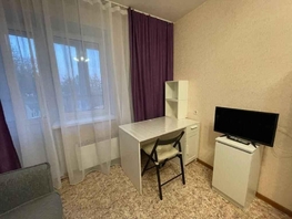 Снять однокомнатную квартиру Трудовая ул, 23  м&sup2;, 23000 рублей