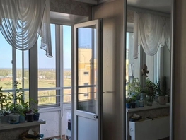 Продается Студия Ивановского ул, 26  м&sup2;, 4200000 рублей