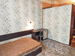 Продается Комната Усова ул, 18.3  м&sup2;, 1700000 рублей