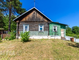 Продается Дом Геологов ул, 21.5  м&sup2;, участок 4.07 сот., 2300000 рублей