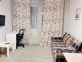 Продается Студия Урожайный пер, 20.8  м&sup2;, 3500000 рублей