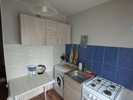 Продается 2-комнатная квартира Фрунзе пр-кт, 45  м&sup2;, 5250000 рублей
