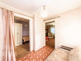 Продается Дом Дальняя ул, 123.1  м&sup2;, участок 7.3 сот., 3900000 рублей