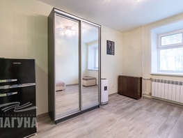 Продается 1-комнатная квартира Заозерный пер, 18.4  м&sup2;, 2350000 рублей