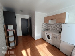 Продается Студия Енисейская ул, 16.5  м&sup2;, 2500000 рублей