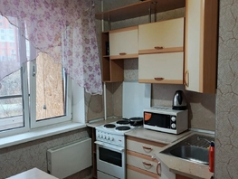 Продается 1-комнатная квартира Урожайный пер, 25.7  м&sup2;, 4150000 рублей