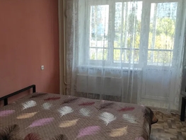 Снять однокомнатную квартиру Урожайный пер, 30  м&sup2;, 3375 рублей