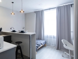 Снять однокомнатную квартиру Карташова ул, 22  м&sup2;, 2860 рублей
