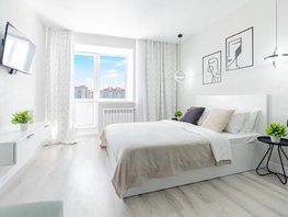 Снять однокомнатную квартиру Киевская ул, 32  м&sup2;, 3062 рублей