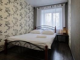 Снять двухкомнатную квартиру Усова ул, 46  м&sup2;, 2940 рублей