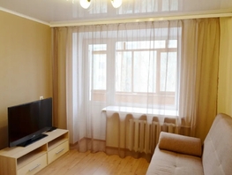 Снять однокомнатную квартиру Пирогова ул, 21  м&sup2;, 2840 рублей