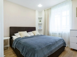 Снять однокомнатную квартиру Тверская ул, 45  м&sup2;, 3790 рублей