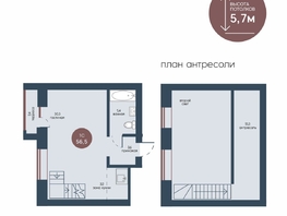 Продается Студия ЖК Белозерский, корпус 3, 56.5  м&sup2;, 12953190 рублей