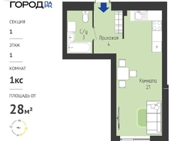 Продается Студия ЖК Космо город парк, 28.97  м&sup2;, 4000000 рублей