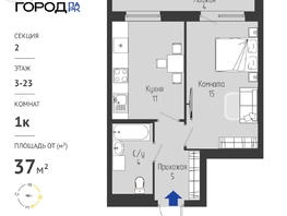 Продается 1-комнатная квартира ЖК Космо город парк, 37.24  м&sup2;, 5099000 рублей