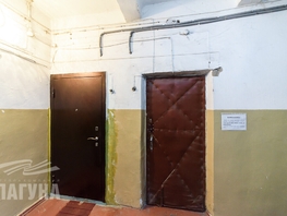Продается 2-комнатная квартира Советская ул, 47  м&sup2;, 5600000 рублей