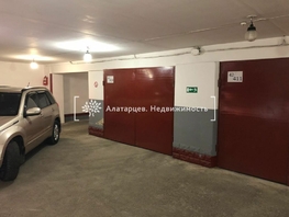 бокс, 20.4 м²