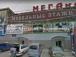 Офис, 1400 м², 3 этаж