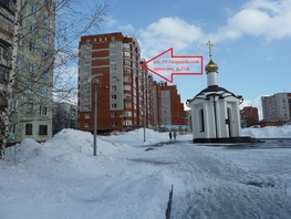 1-комнатная квартира, 44 м², 4/10 этаж