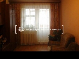 3-комнатная квартира, 95 м², 3/10 этаж