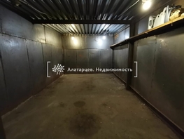 бокс, 23.7 м²