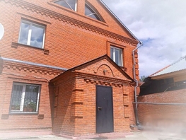 Дом, 250 м², участок 500 сот.