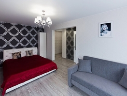1-комнатная квартира, 32 м², 3/5 этаж