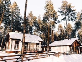 Дом, 256 м², 3 этажа, участок 1800 сот.