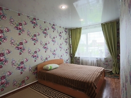 2-комнатная квартира, 45 м², 1/1 этаж
