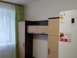 1-комнатная квартира, 17 м², 1/5 этаж